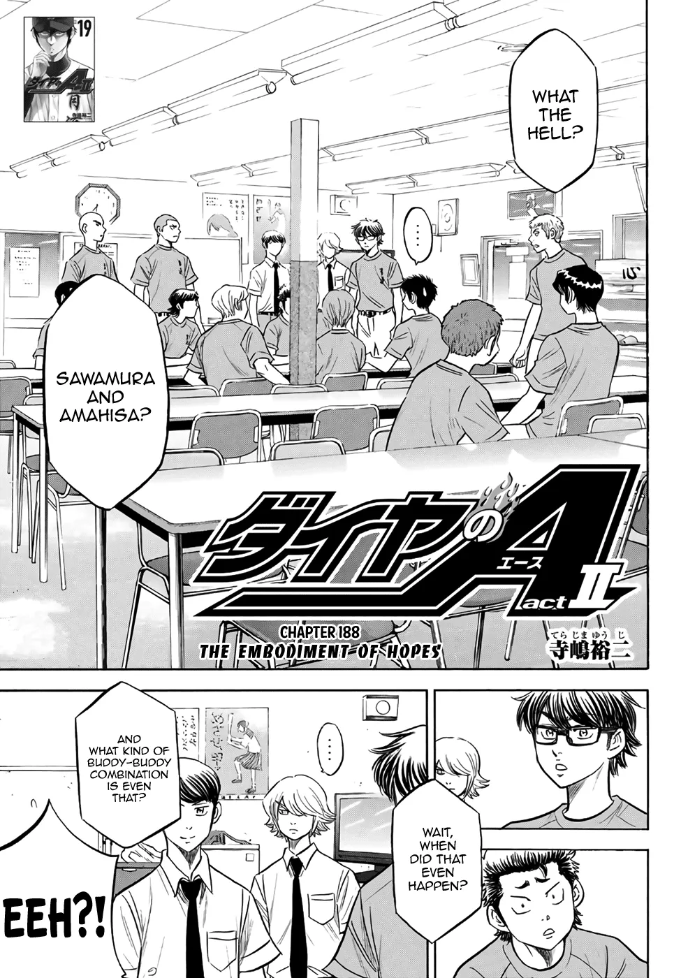 Daiya No A - Act Ii - undefined - Page 3