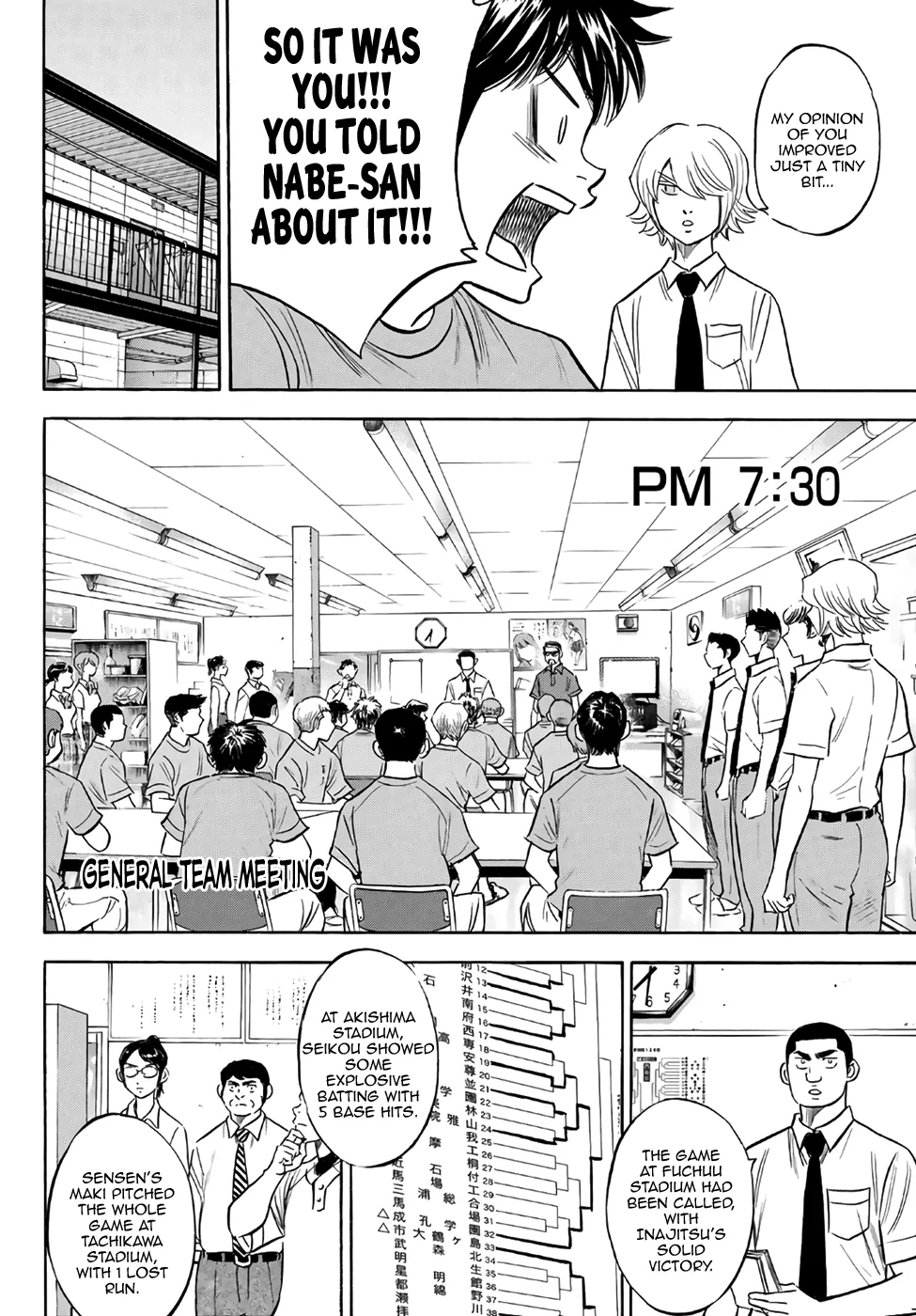 Daiya No A - Act Ii - undefined - Page 6