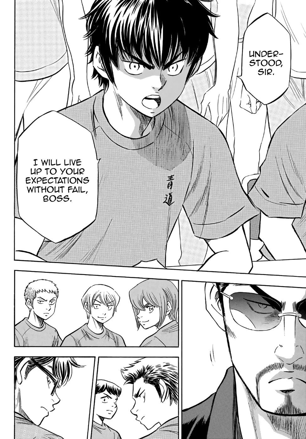 Daiya No A - Act Ii - undefined - Page 10