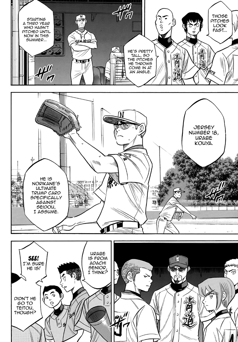 Daiya No A - Act Ii - undefined - Page 2