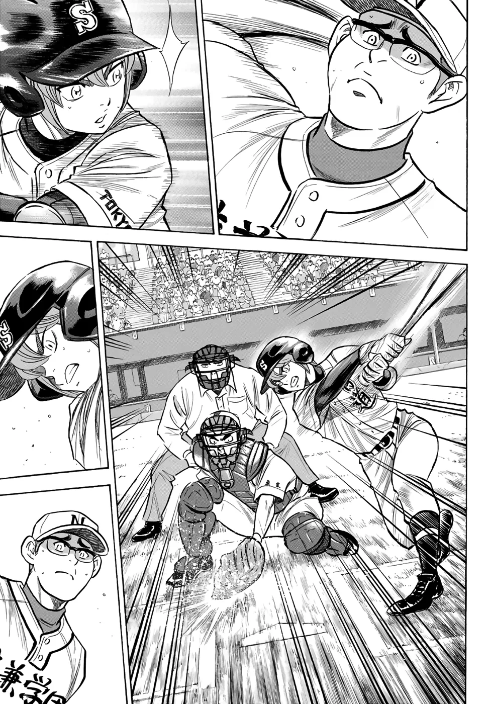 Daiya No A - Act Ii - undefined - Page 11