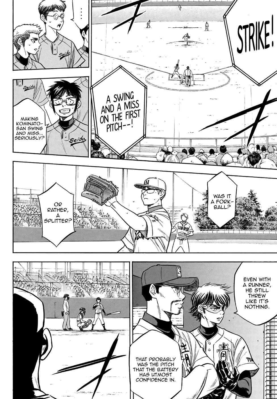 Daiya No A - Act Ii - undefined - Page 12