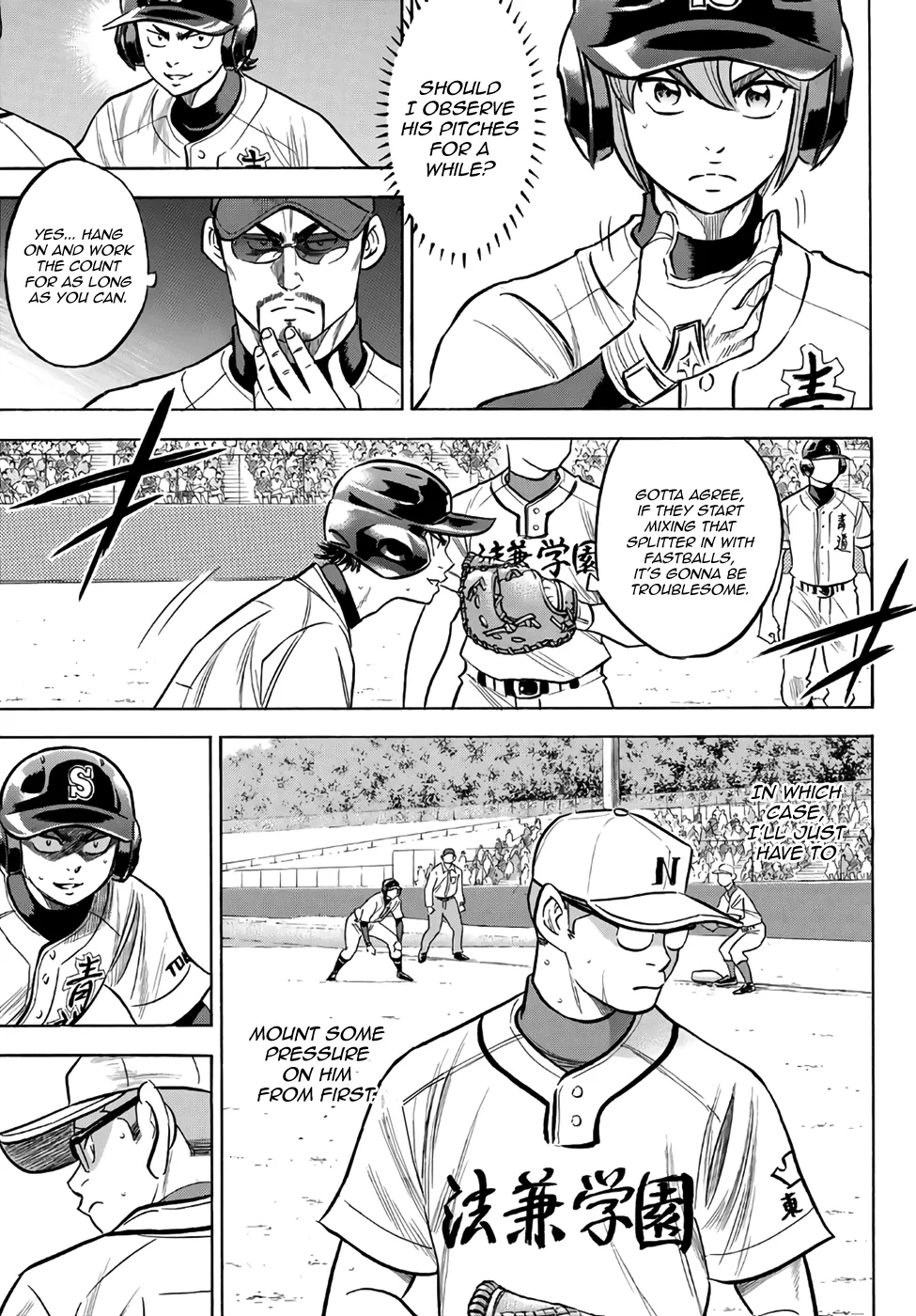 Daiya No A - Act Ii - undefined - Page 13