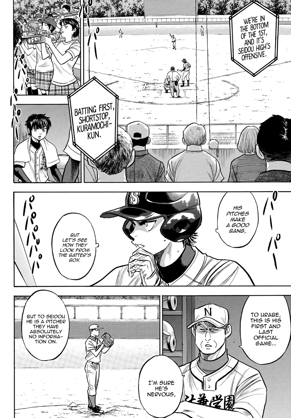 Daiya No A - Act Ii - undefined - Page 4