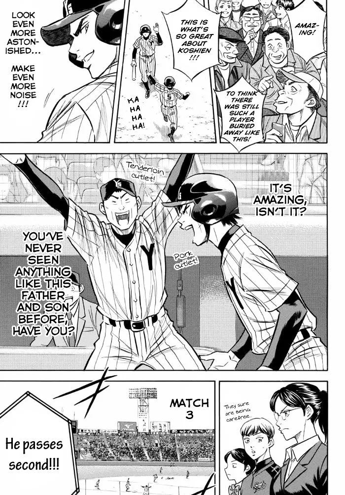 Daiya No A - Act Ii - undefined - Page 20