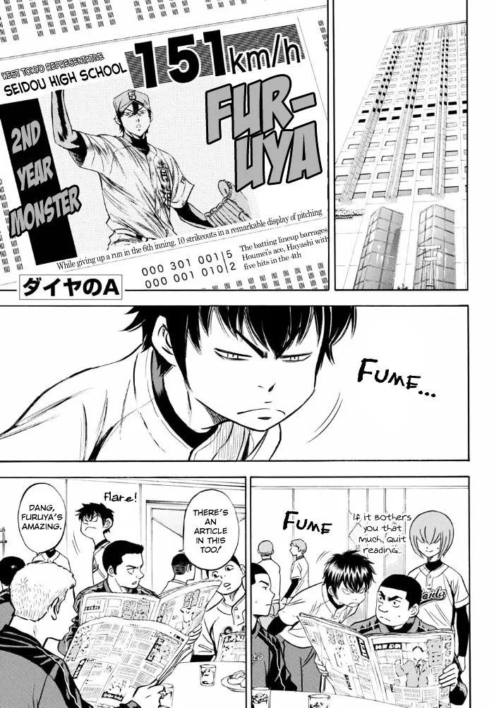 Daiya No A - Act Ii - undefined - Page 2