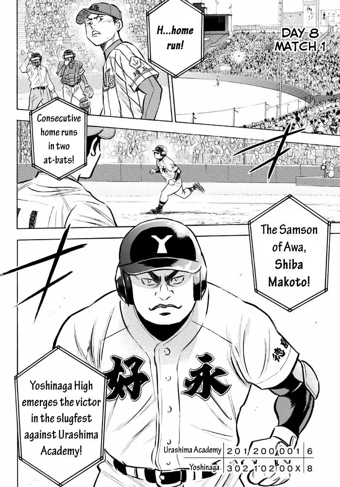 Daiya No A - Act Ii - undefined - Page 23