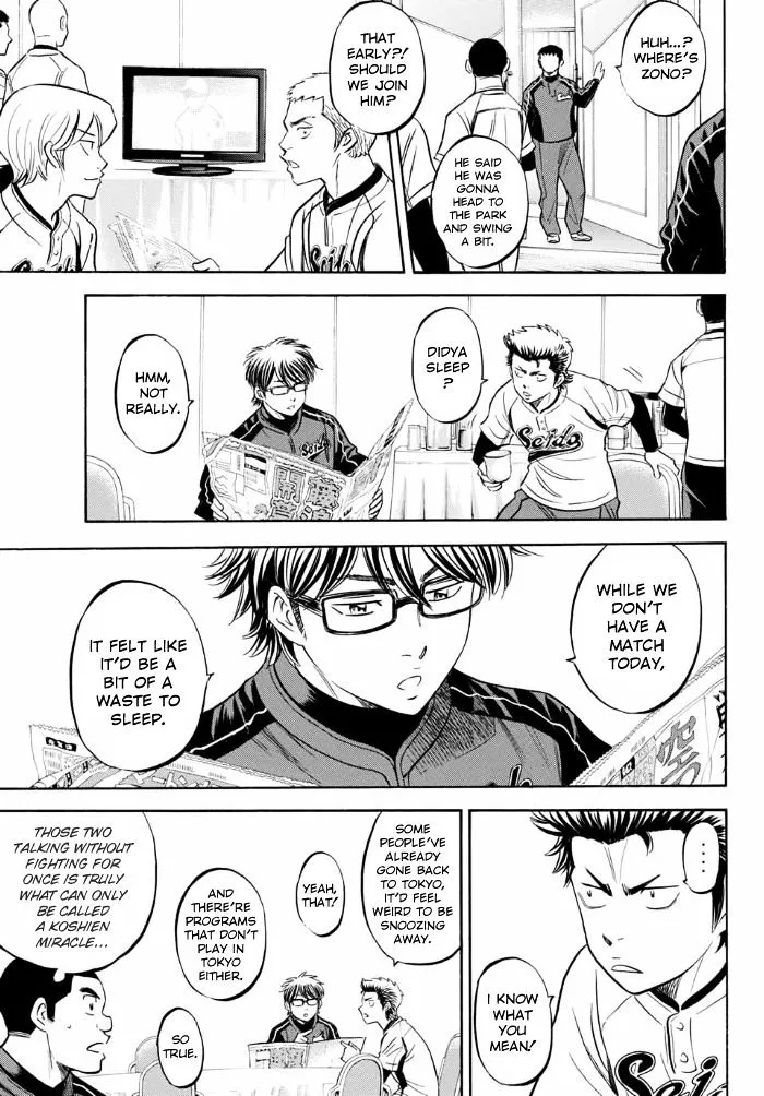 Daiya No A - Act Ii - undefined - Page 4