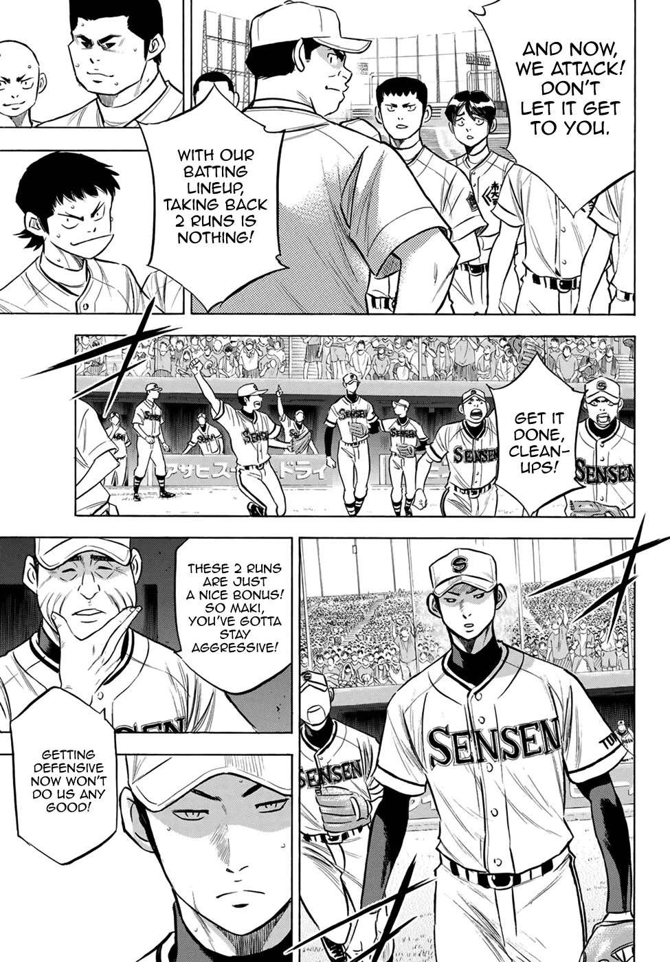 Daiya No A - Act Ii - undefined - Page 5