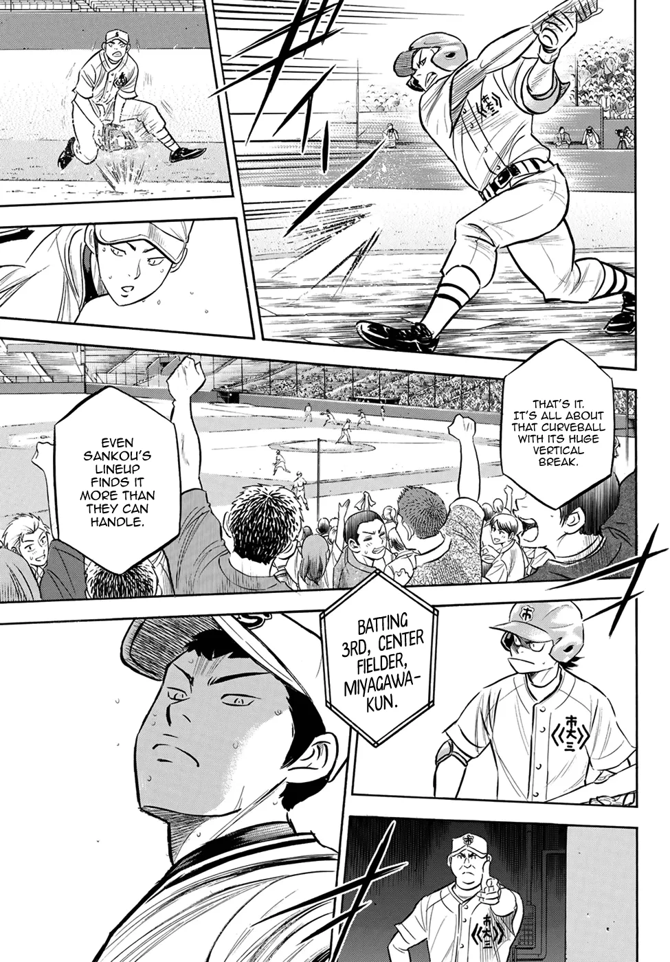 Daiya No A - Act Ii - undefined - Page 7