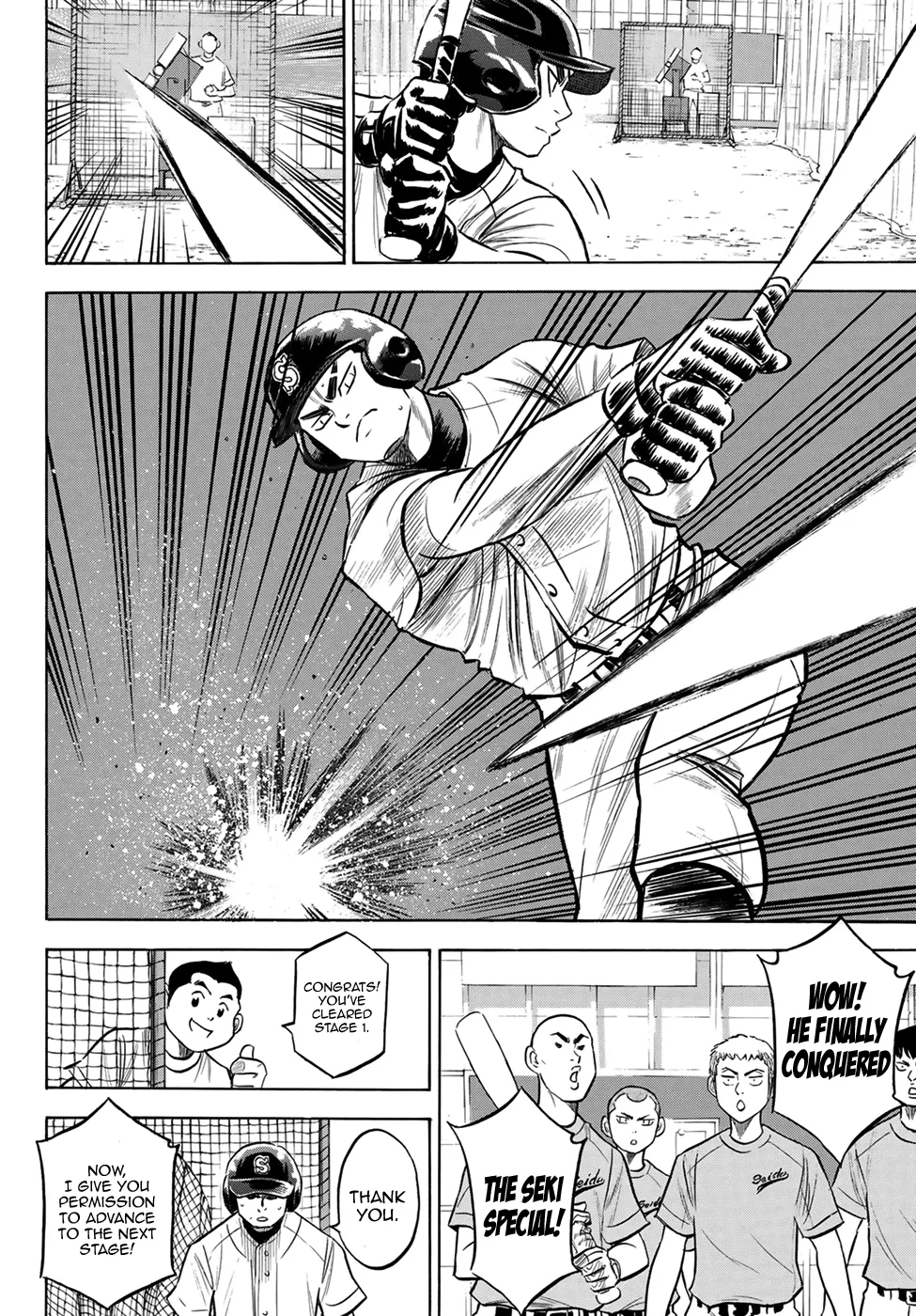 Daiya No A - Act Ii - undefined - Page 6