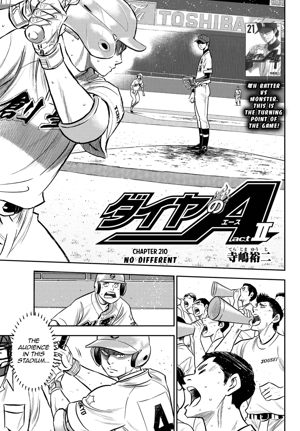 Daiya No A - Act Ii - undefined - Page 1