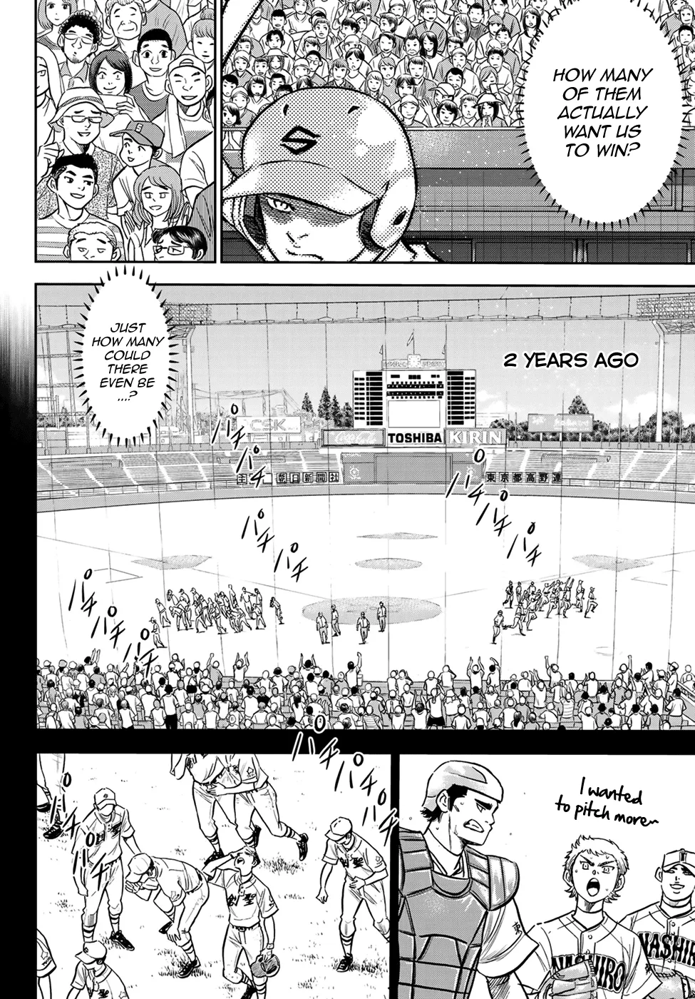 Daiya No A - Act Ii - undefined - Page 2