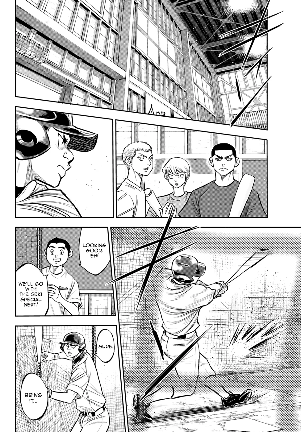 Daiya No A - Act Ii - undefined - Page 13