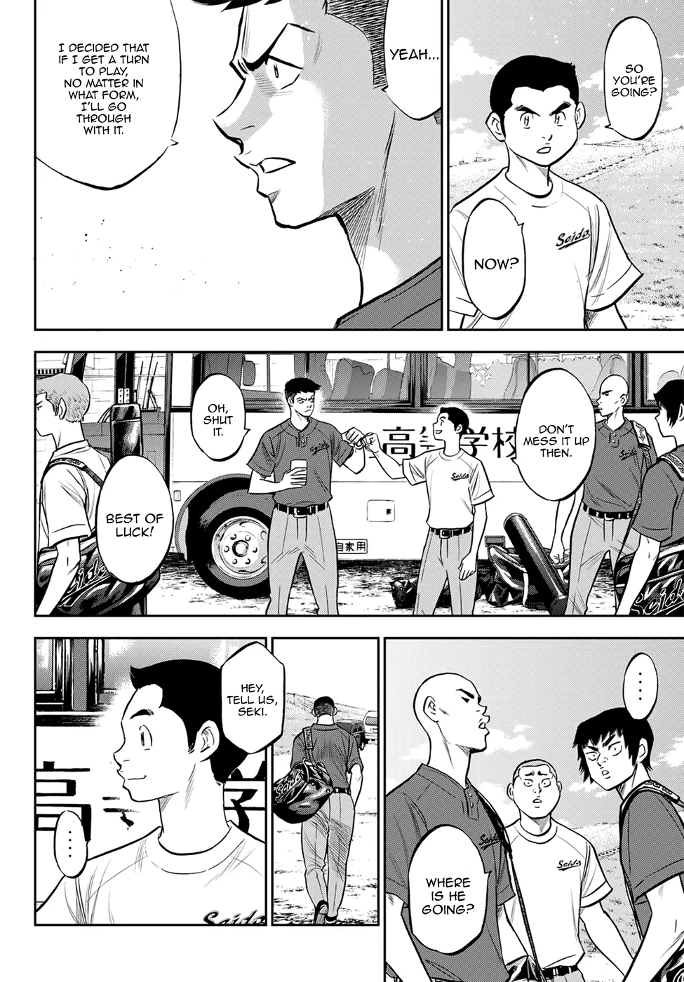 Daiya No A - Act Ii - undefined - Page 7