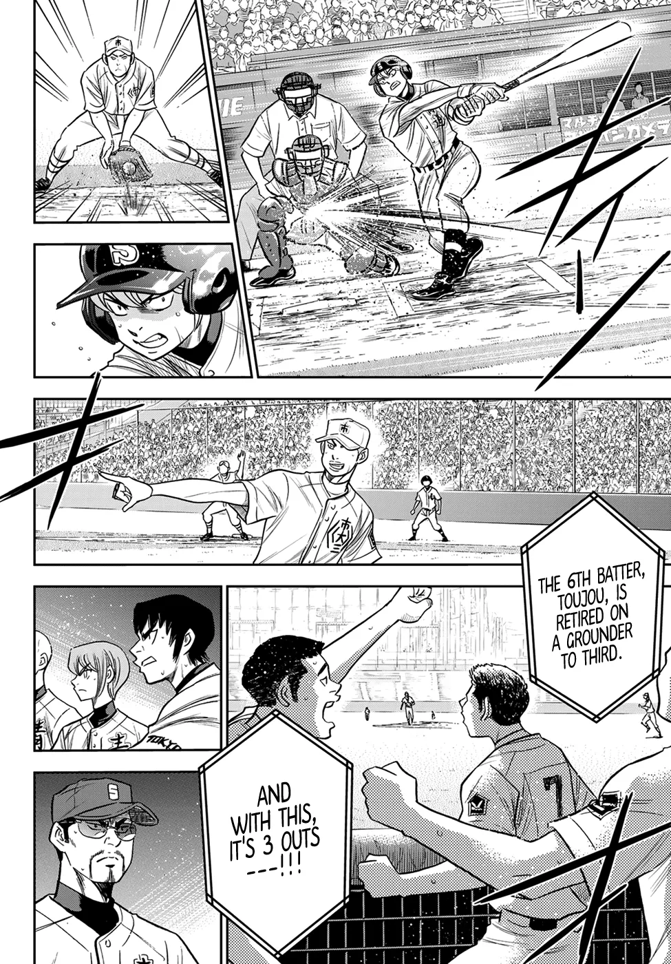 Daiya No A - Act Ii - undefined - Page 14