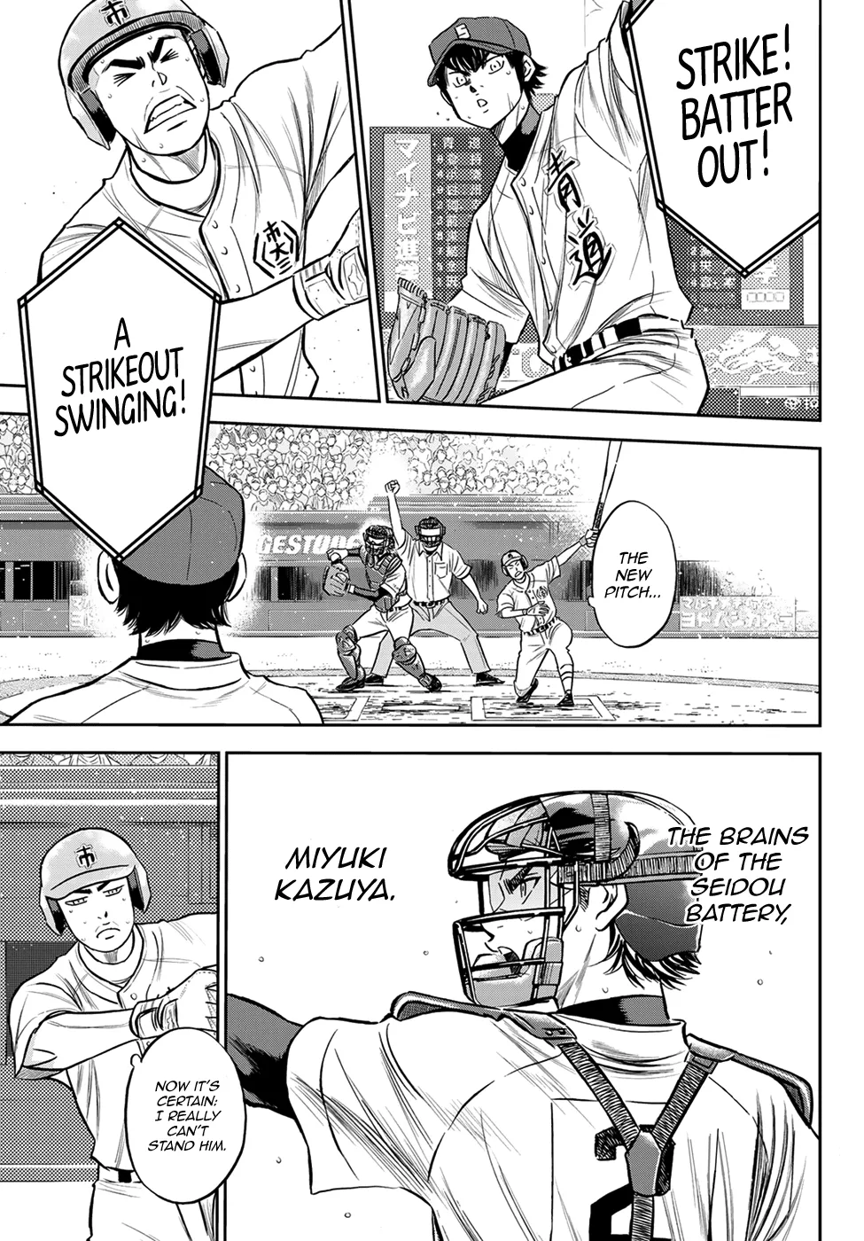 Daiya No A - Act Ii - undefined - Page 3