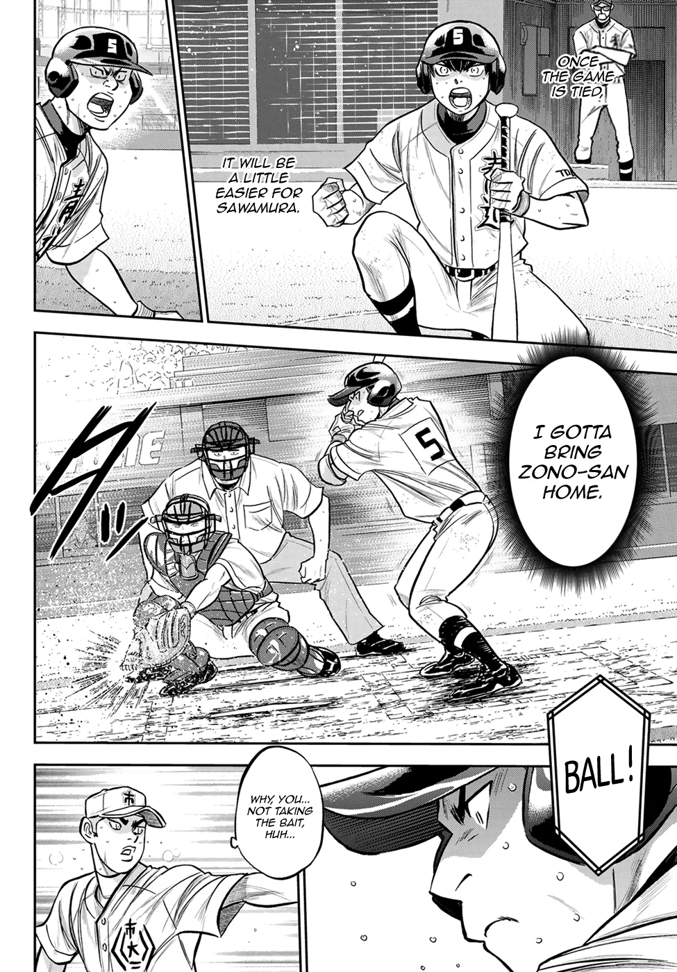 Daiya No A - Act Ii - undefined - Page 6