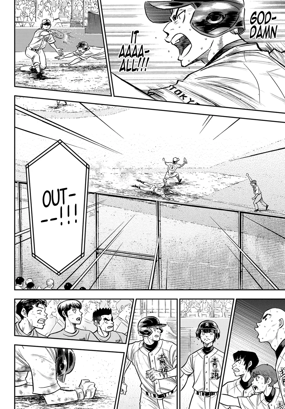 Daiya No A - Act Ii - undefined - Page 10