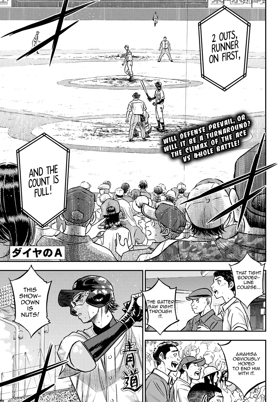 Daiya No A - Act Ii - undefined - Page 1