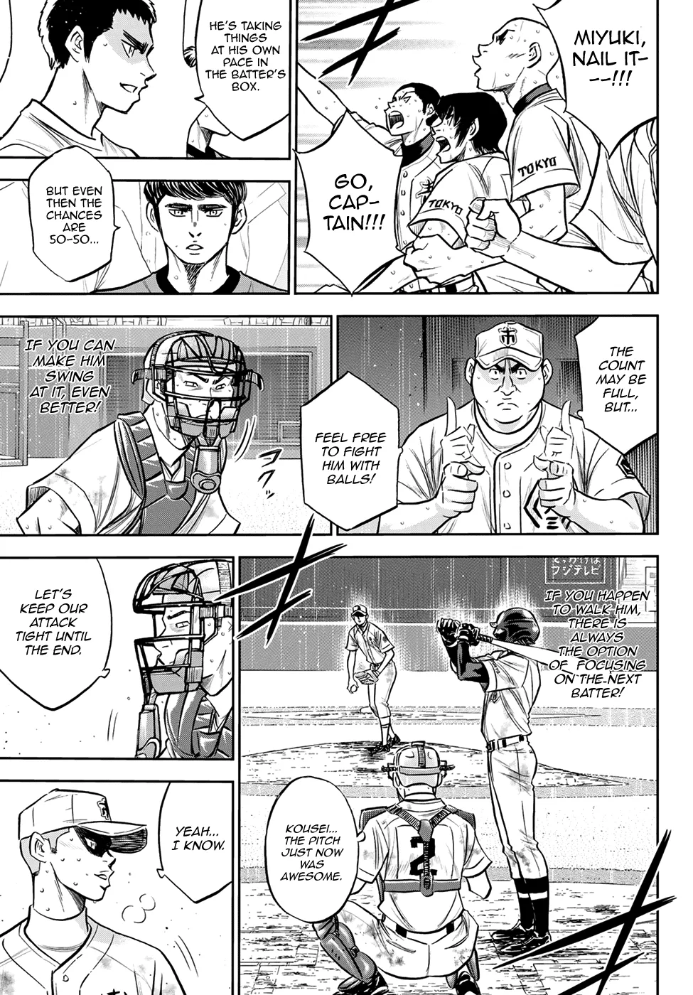 Daiya No A - Act Ii - undefined - Page 3