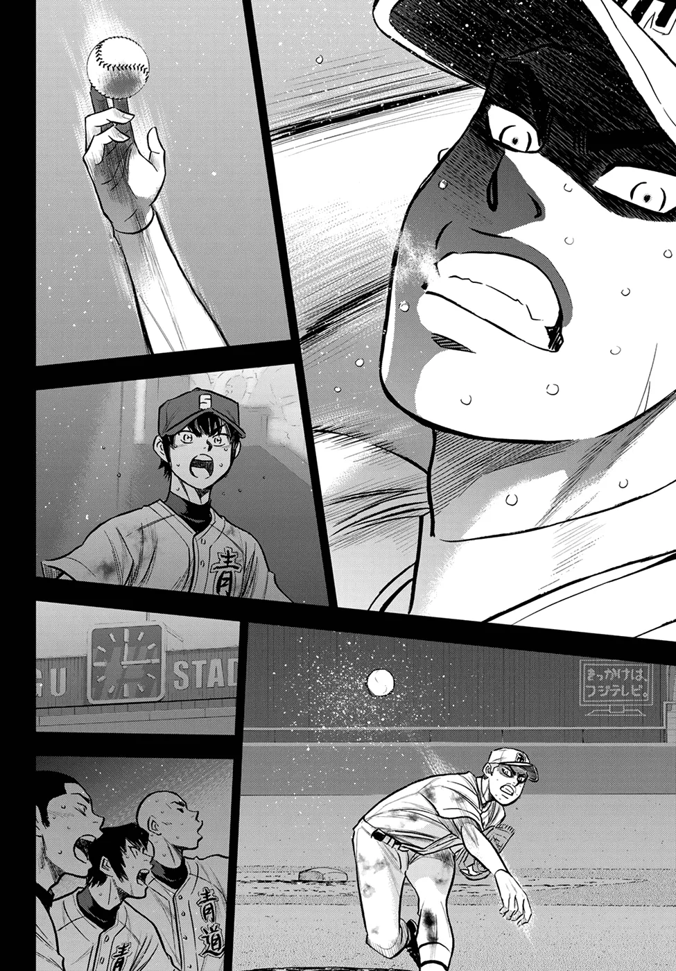 Daiya No A - Act Ii - undefined - Page 6