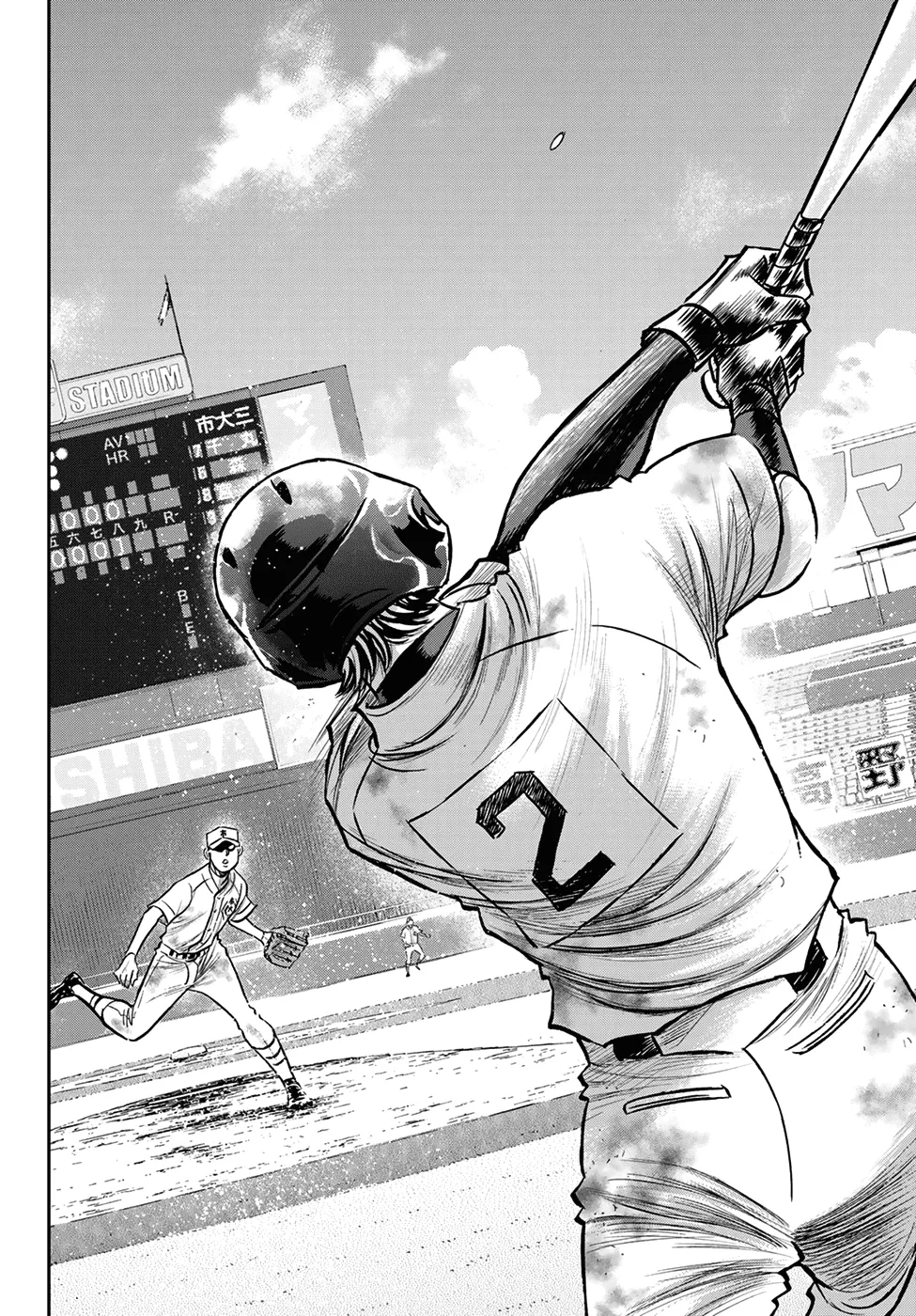 Daiya No A - Act Ii - undefined - Page 9