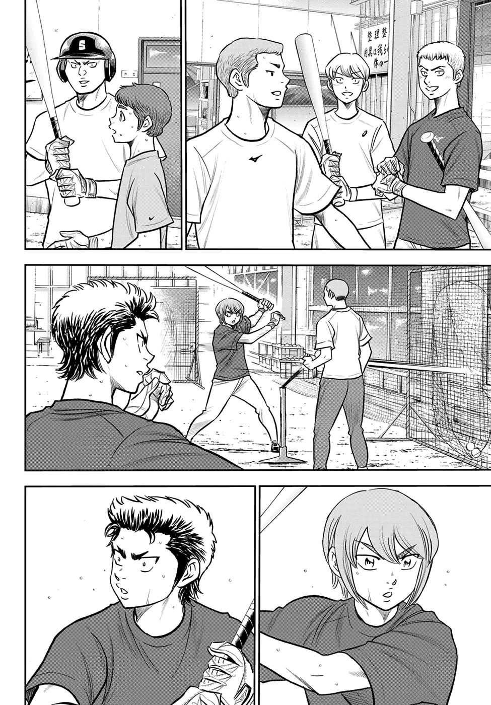 Daiya No A - Act Ii - undefined - Page 9