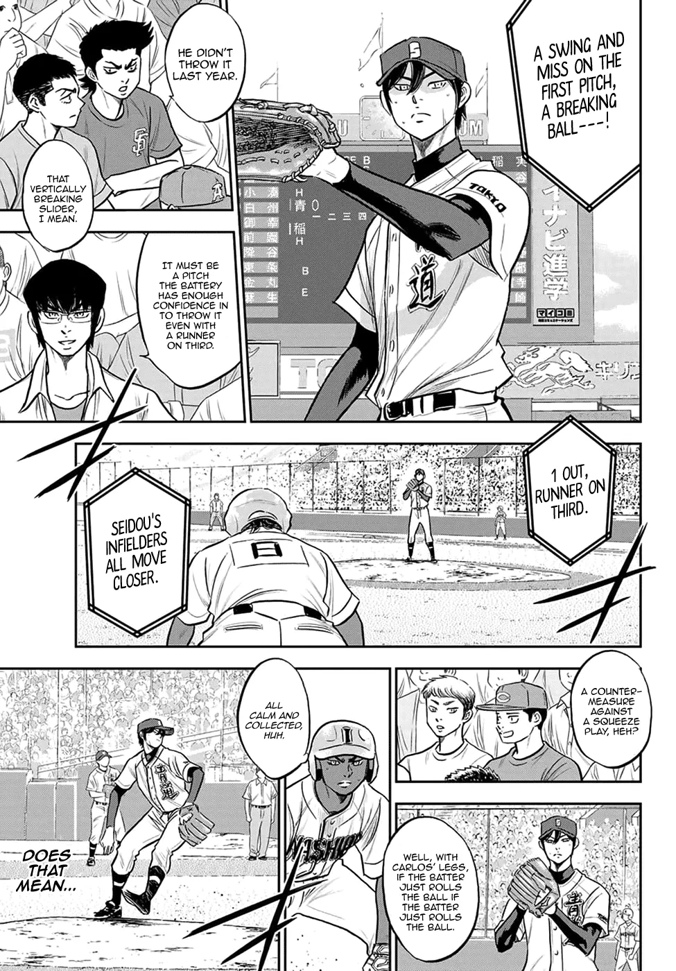 Daiya No A - Act Ii - undefined - Page 3