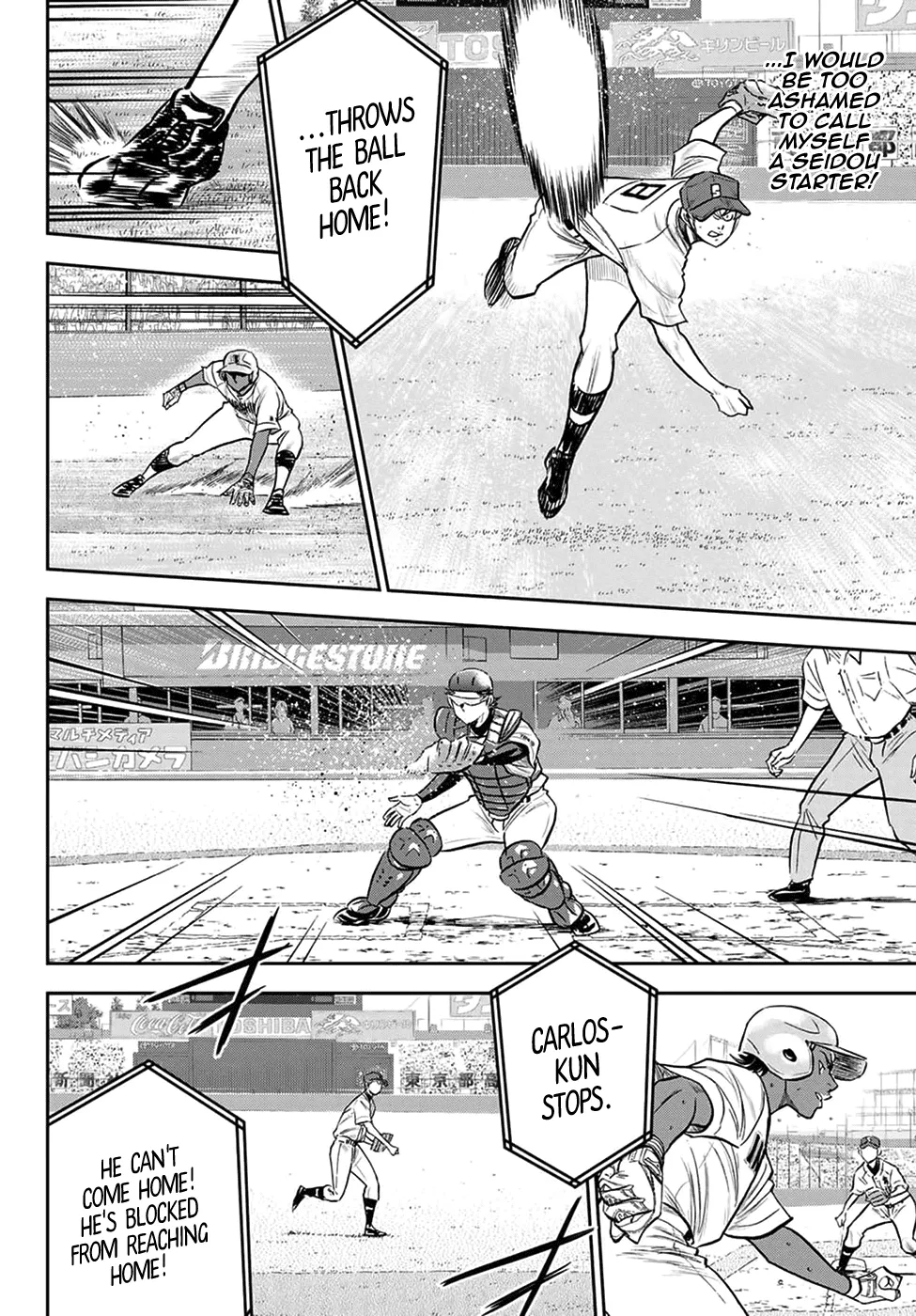 Daiya No A - Act Ii - undefined - Page 8