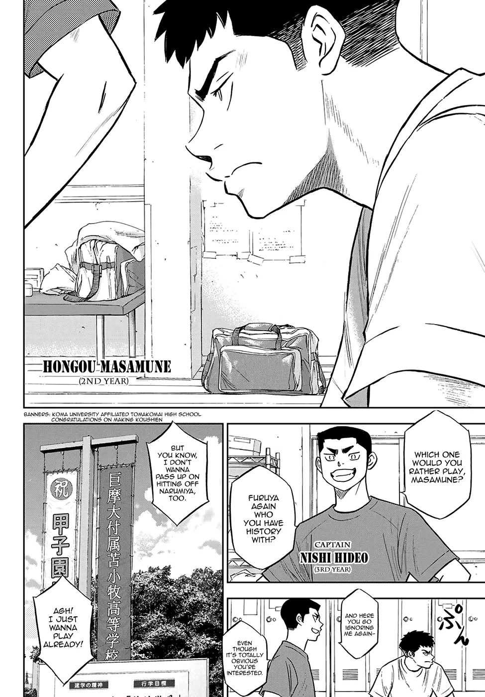 Daiya No A - Act Ii - undefined - Page 2