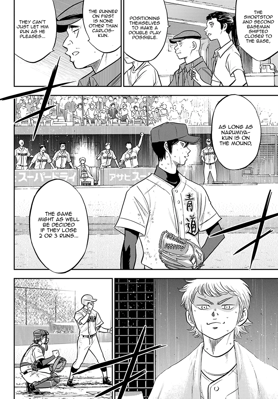 Daiya No A - Act Ii - undefined - Page 4