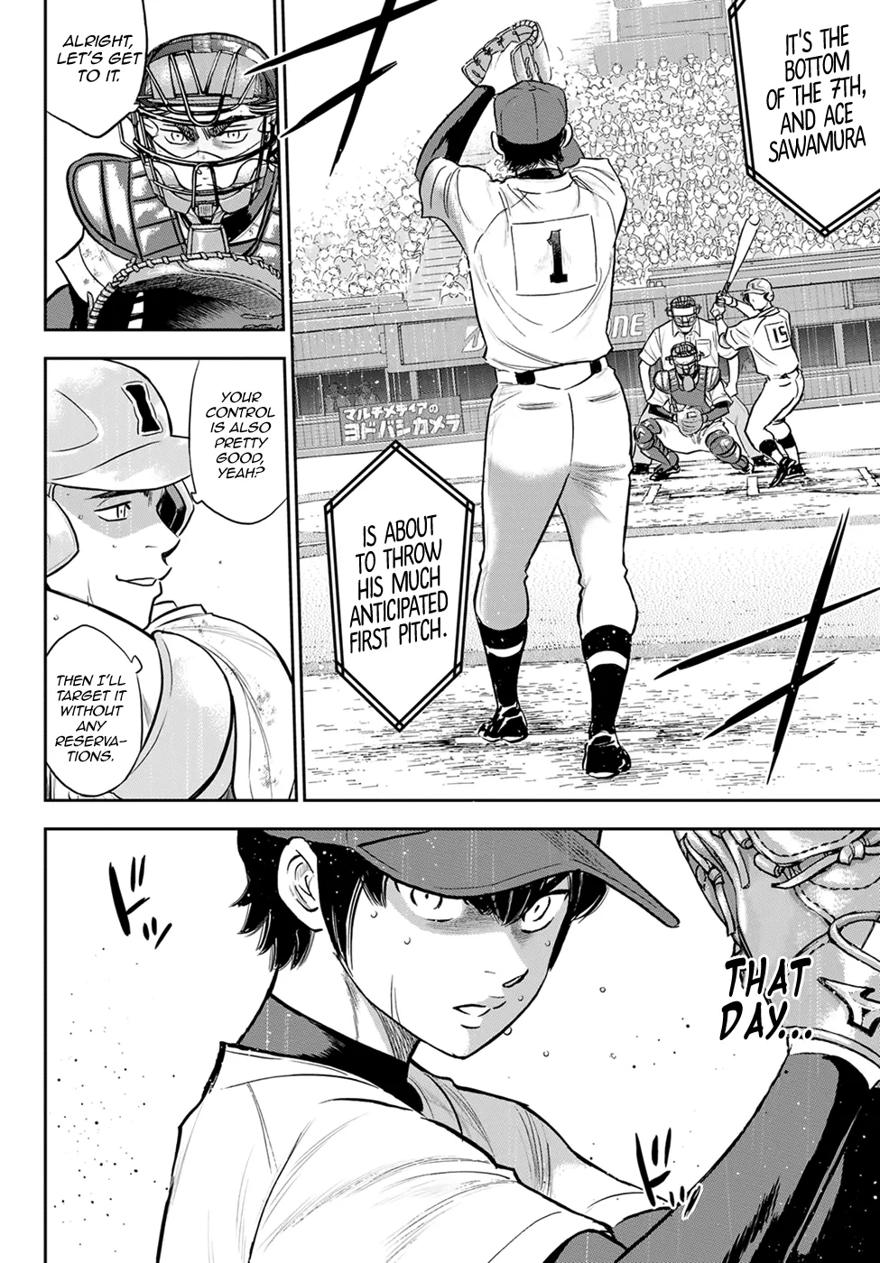 Daiya No A - Act Ii - undefined - Page 6