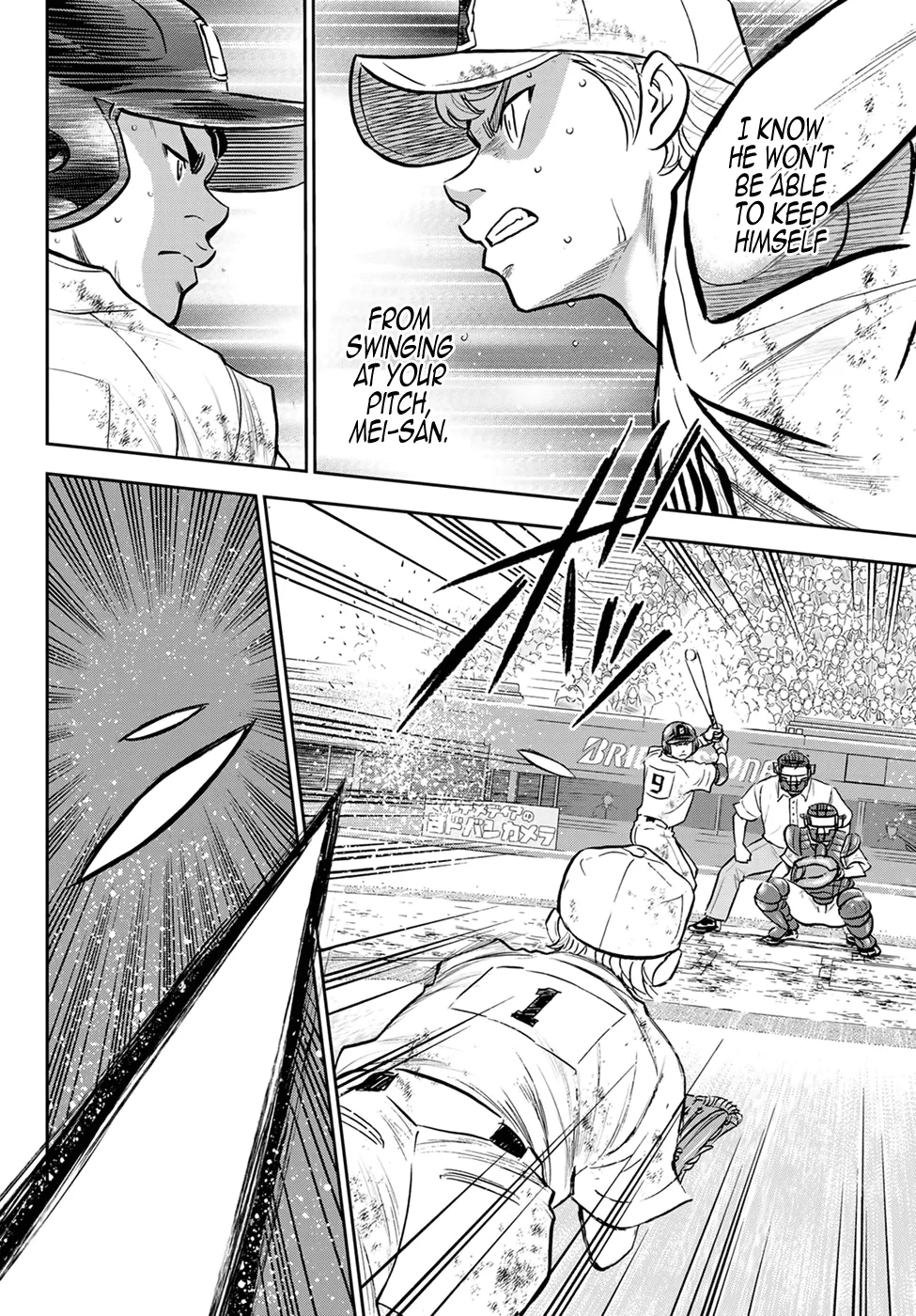 Daiya No A - Act Ii - undefined - Page 4