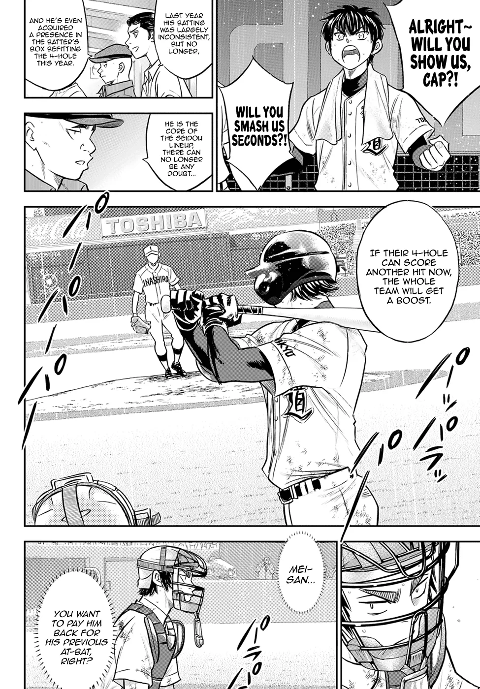 Daiya No A - Act Ii - undefined - Page 8