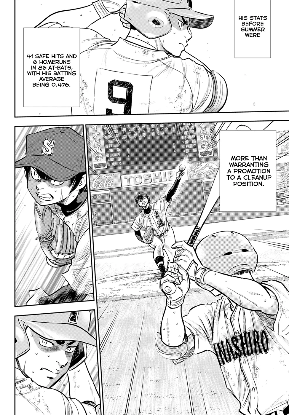 Daiya No A - Act Ii - undefined - Page 4