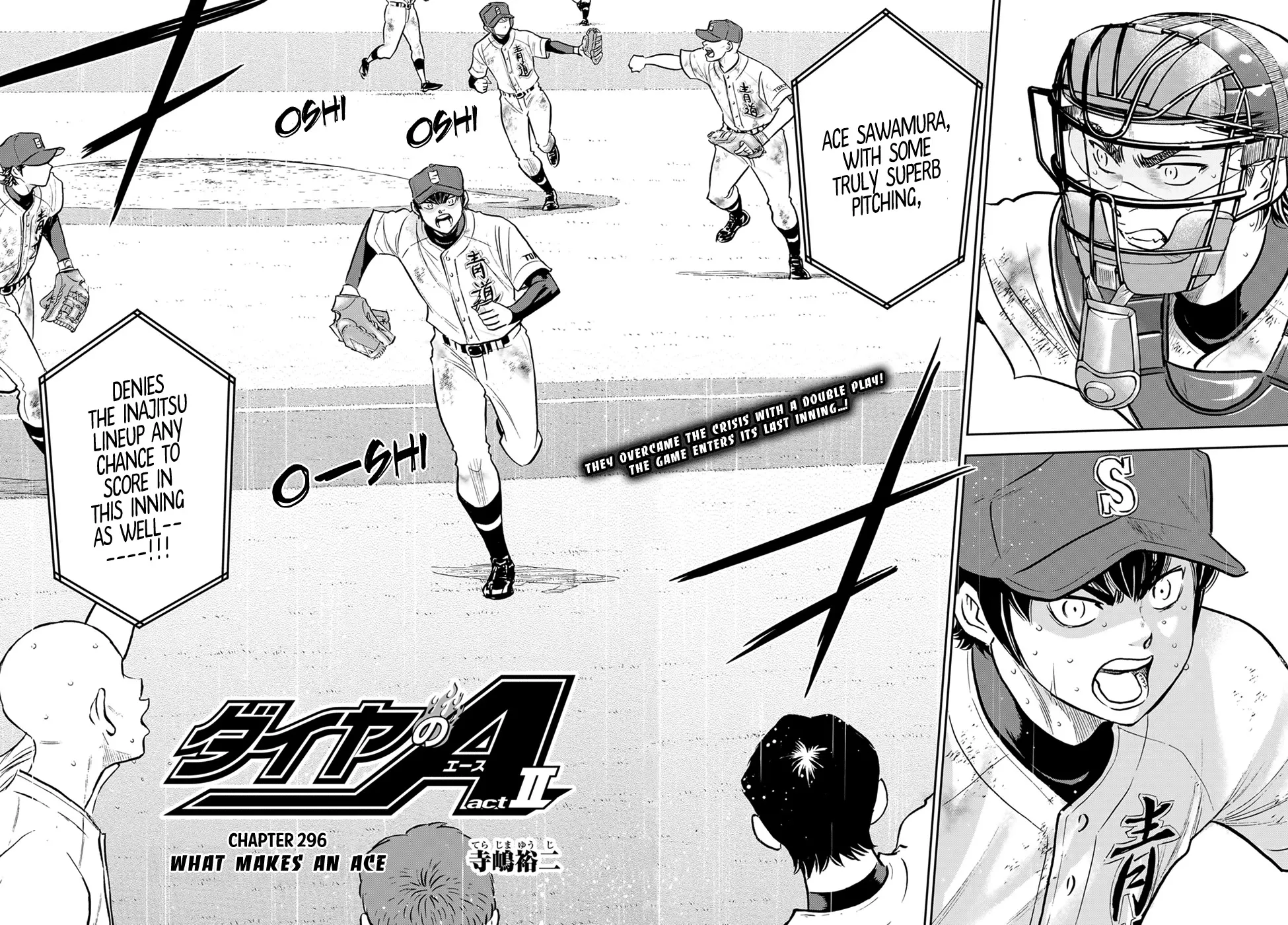 Daiya No A - Act Ii - undefined - Page 2