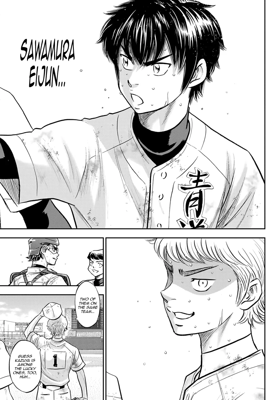 Daiya No A - Act Ii - undefined - Page 6