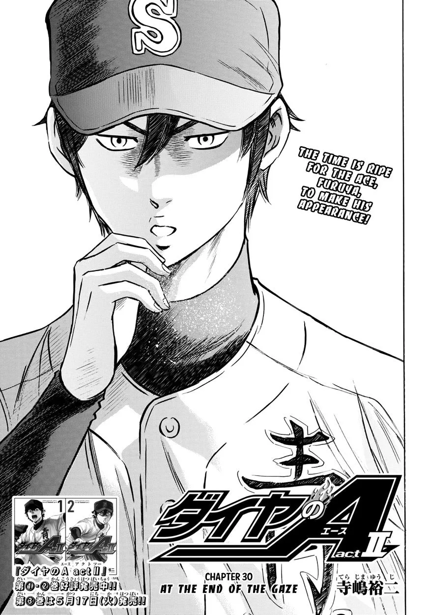 Daiya No A - Act Ii - undefined - Page 1