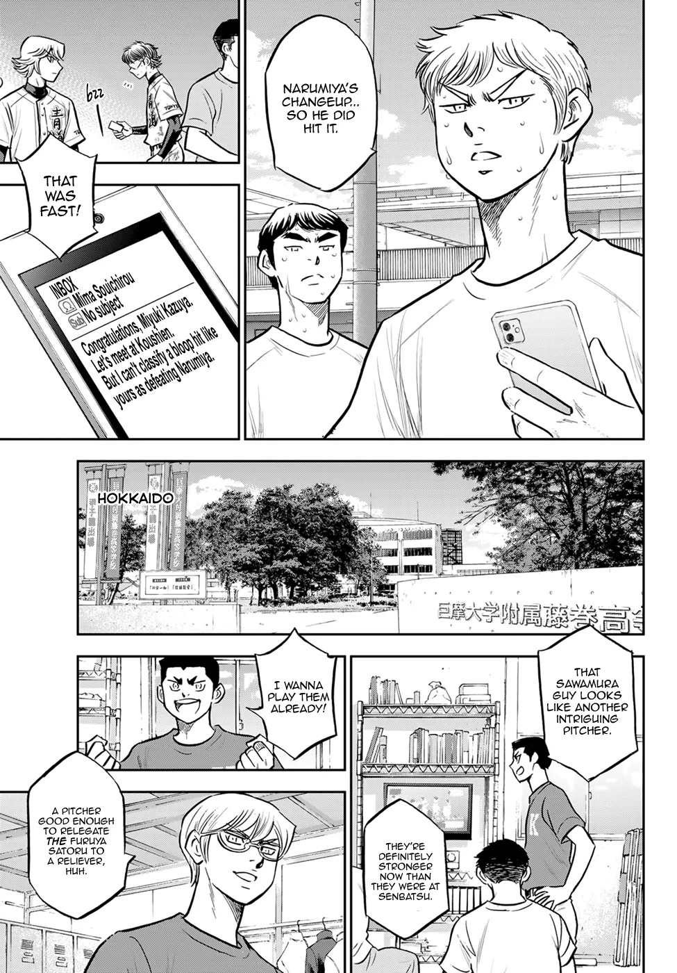 Daiya No A - Act Ii - undefined - Page 13