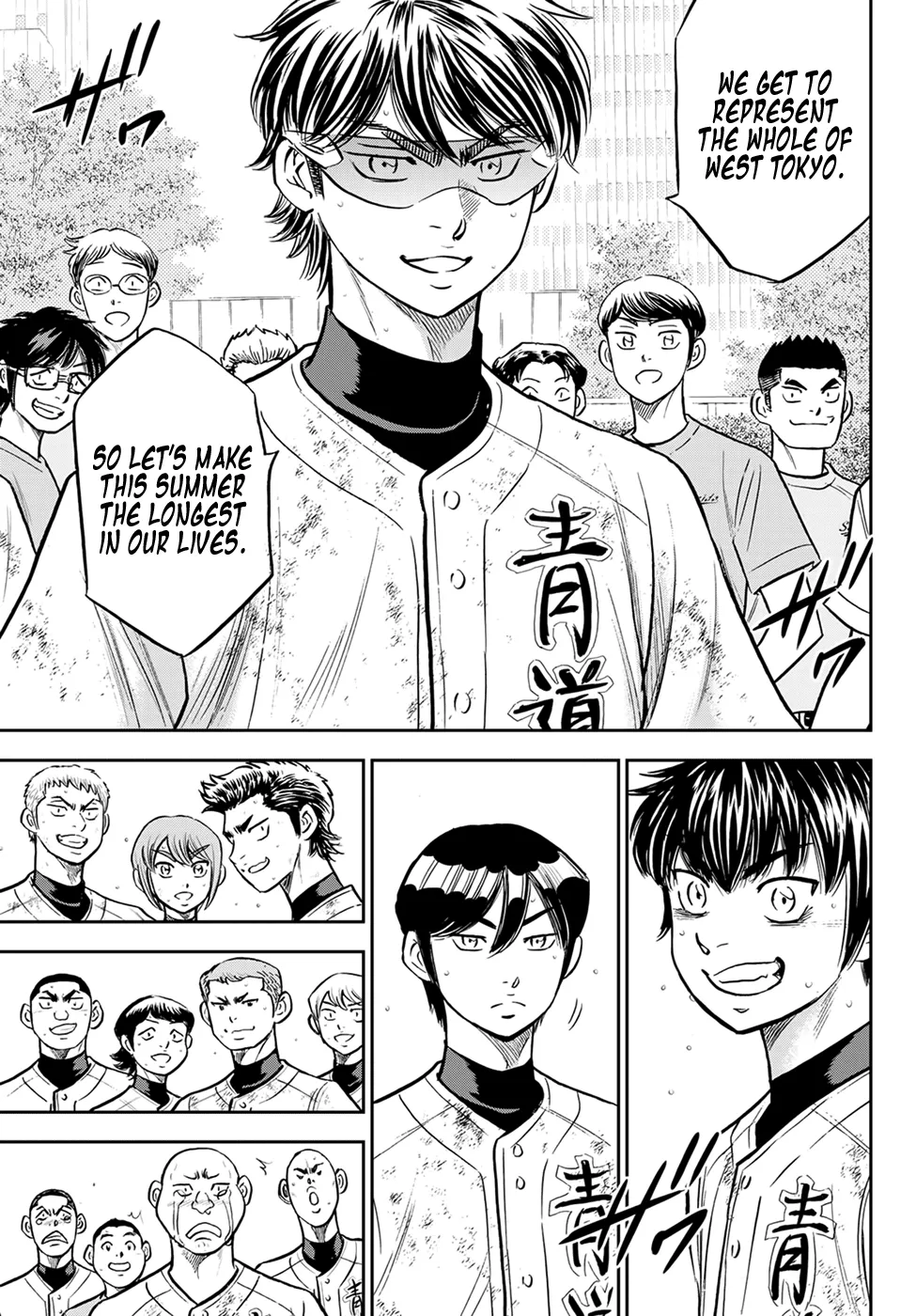 Daiya No A - Act Ii - undefined - Page 5