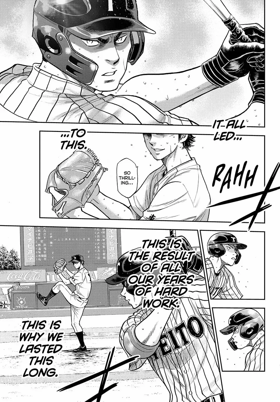 Daiya No A - Act Ii - undefined - Page 7