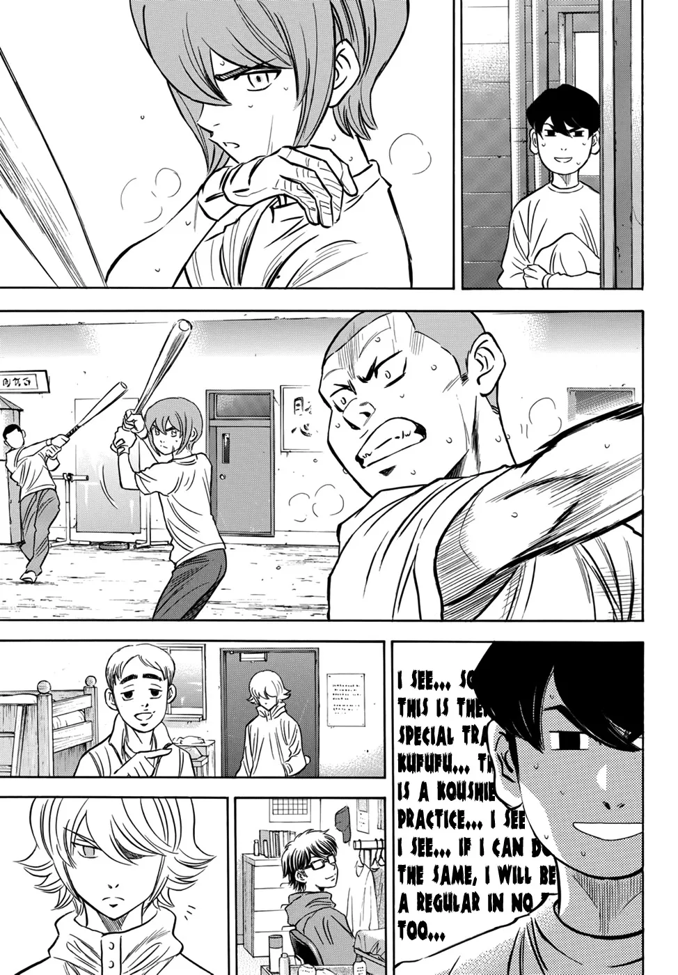 Daiya No A - Act Ii - undefined - Page 15