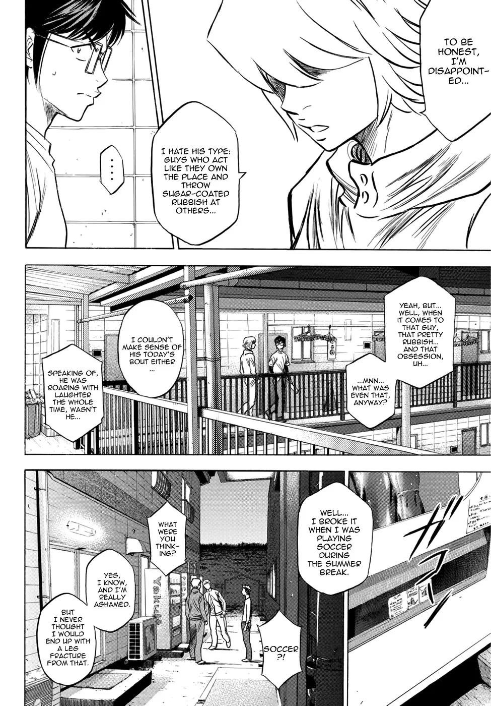 Daiya No A - Act Ii - undefined - Page 4