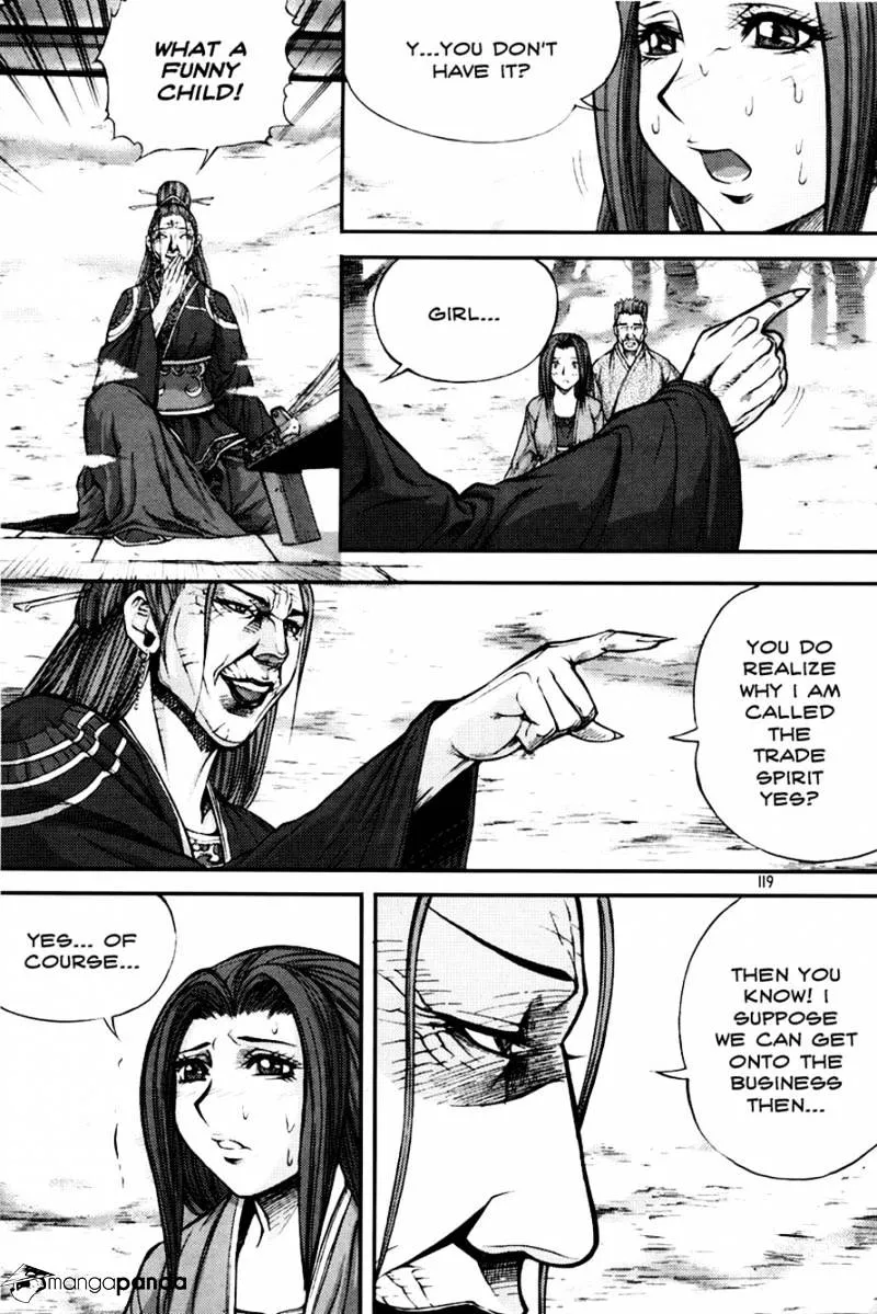 Demon King - undefined - Page 29