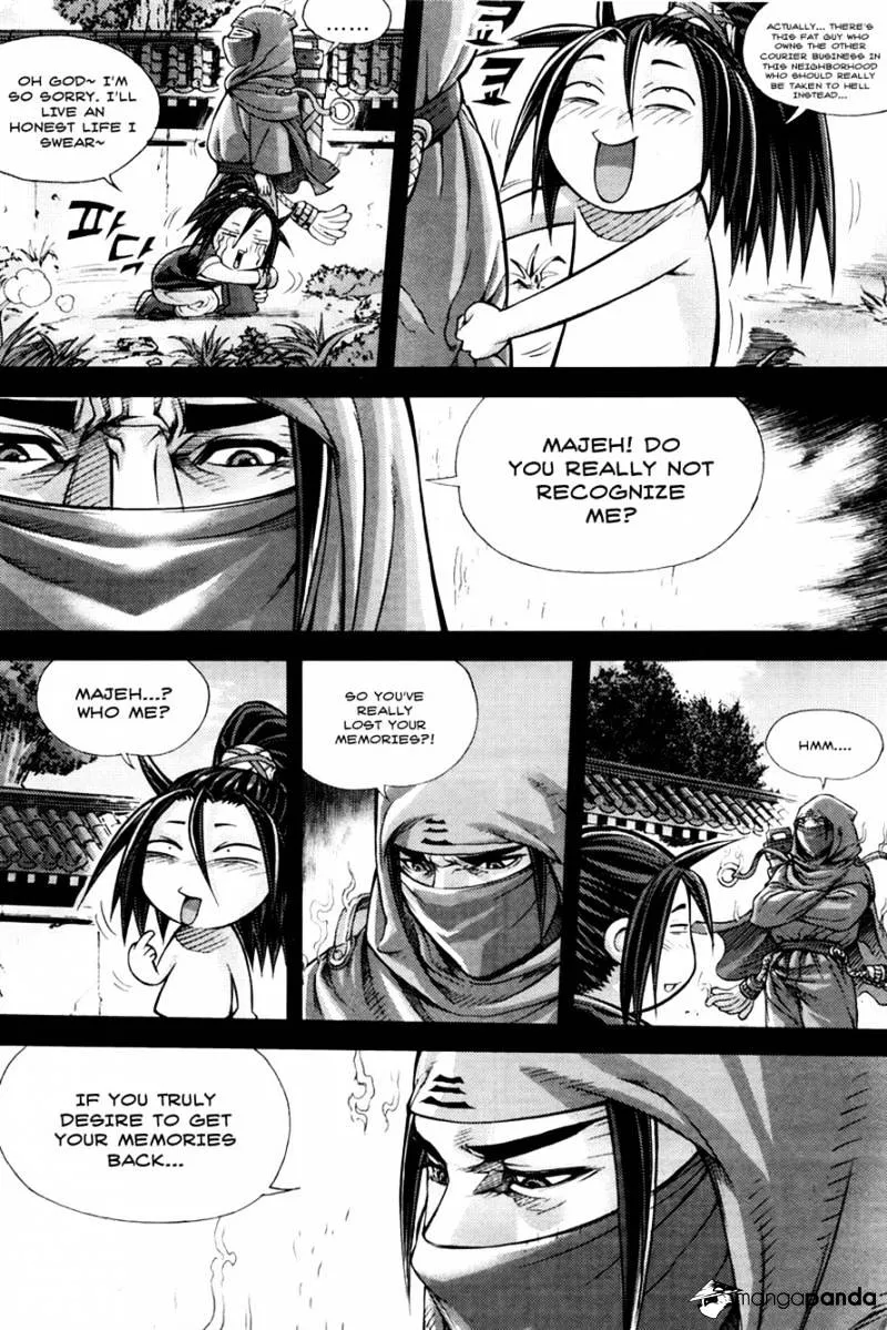 Demon King - undefined - Page 7