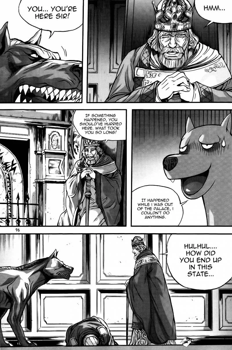 Demon King - undefined - Page 18