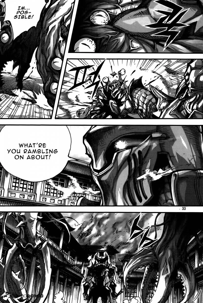 Demon King - undefined - Page 5