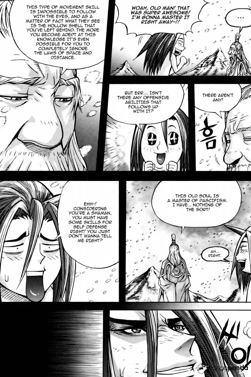 Demon King - undefined - Page 13