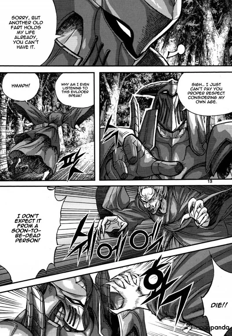 Demon King - undefined - Page 12